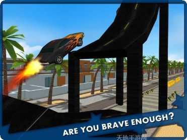 史蒂夫部落最新版本