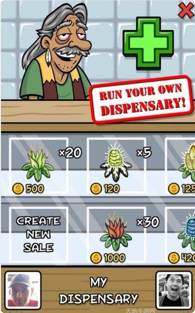 农场经营模拟红包版赚钱技巧