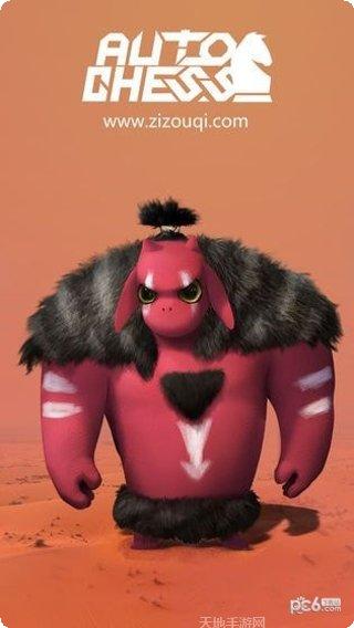 auto chess刀塔自走棋手游攻略