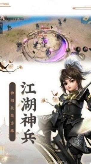 昆仑仙境装备获取