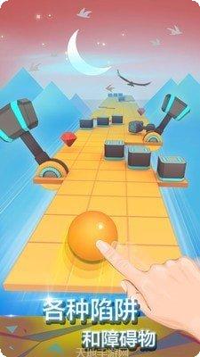 滚动天空球游戏攻略