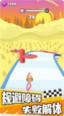 你好小男孩最新版本