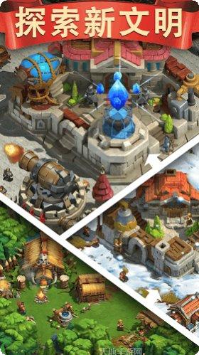 战争之焰游戏攻略