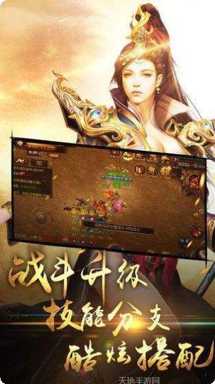 刀刀高爆无限光柱下载