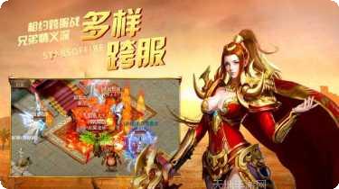 刀刀高爆无限光柱礼包