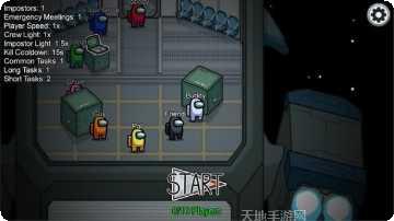 我们之中的亡者角色