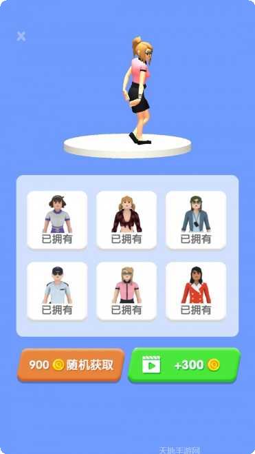 披萨大厨游戏玩法