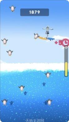 人类冲浪游戏下载