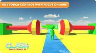 人类冲浪最新版本