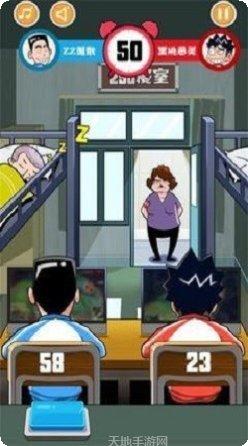 爷的青春回来了玩法介绍