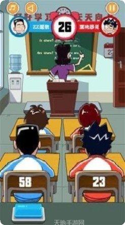 爷的青春回来了角色推荐