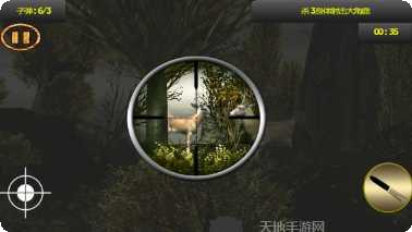 鹿狩猎冒险游戏