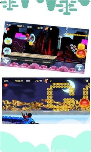 吃我一鞭子角色介绍