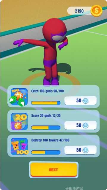 人类战争模拟策略游戏