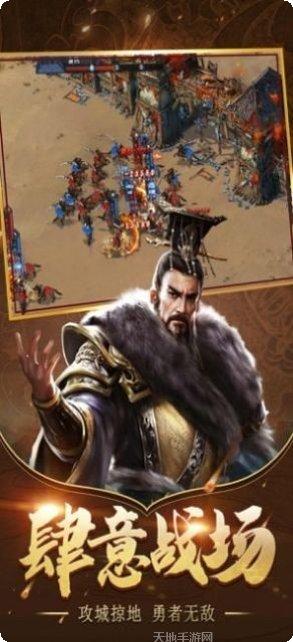 走位我最牛角色推荐