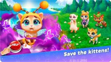 梦幻猫餐厅红包版攻略