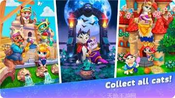 梦幻猫餐厅红包版兑换码