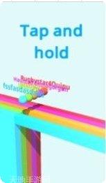 滑球游戏隐藏关卡