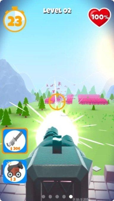 别碰我的球无广告版攻略