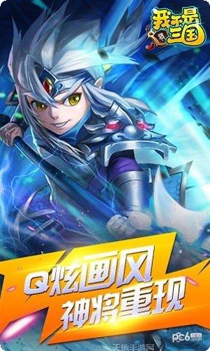 我不是数独下载地址