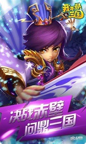 我不是数独玩法介绍