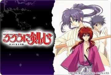 浪客剑歌行角色选择