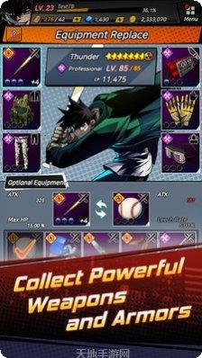 雷霆乱斗求生之战下载