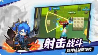 迷你先锋角色介绍