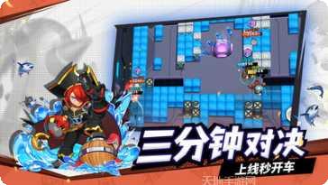 迷你先锋最新版本