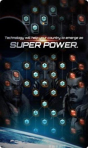 宇宙战队角色介绍