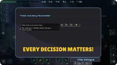 星际飞行射击游戏下载