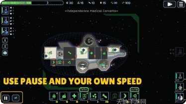 星际飞行射击玩法介绍