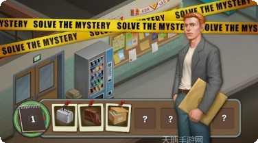 合并侦探故事下载