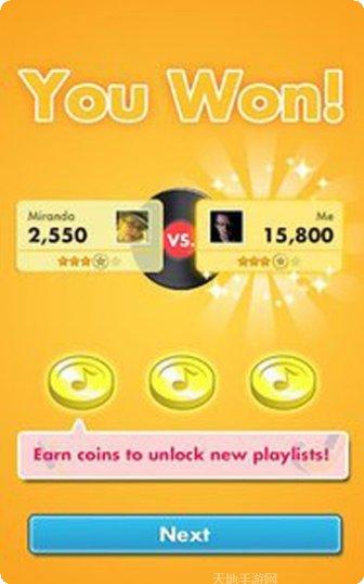 音乐竞猜游戏下载