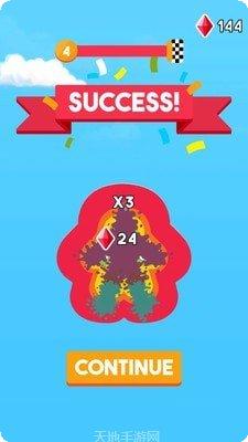 粘液人快跑游戏操作技巧