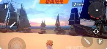 少女战歌角色攻略