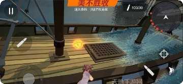 少女战歌技能搭配