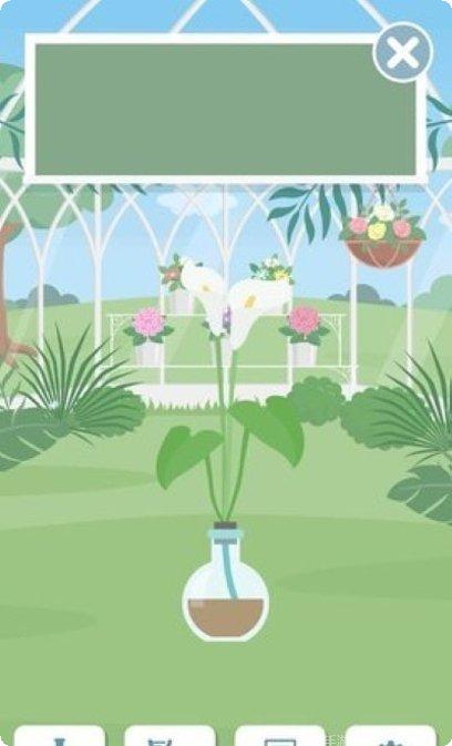 孟德尔研究所游戏攻略