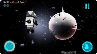 拾荒者计划玩法