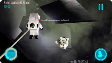 拾荒者计划评测