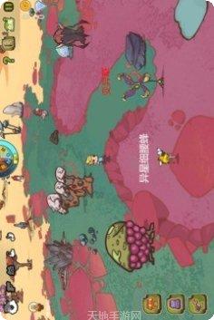 异星传奇游戏评测