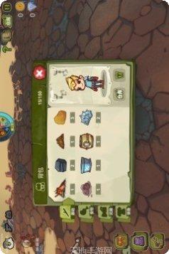 异星传奇最新版本