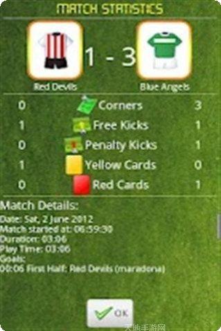 机器人回廊角色解锁