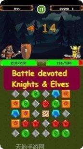 魔法水果拼图攻略