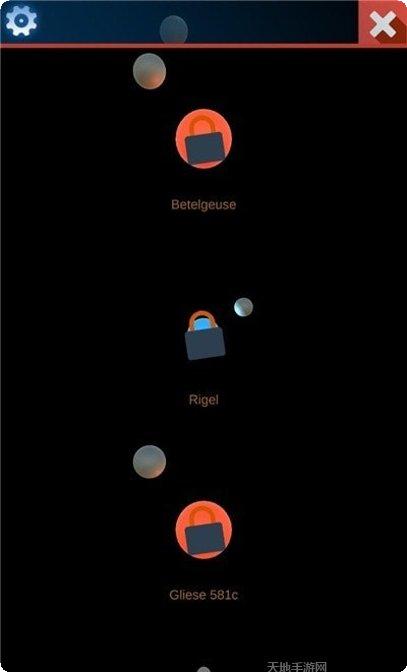 世界World2下载方法