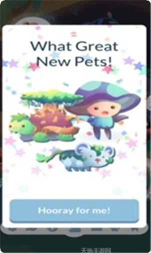 守护者盟约攻略