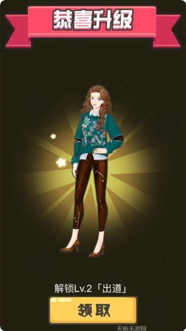 全民猜歌赚钱攻略