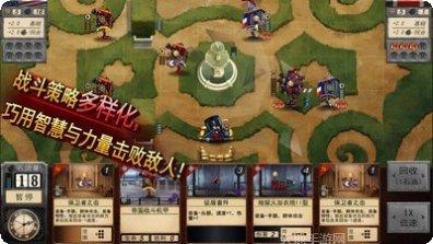 全民机甲枪战王者激活码