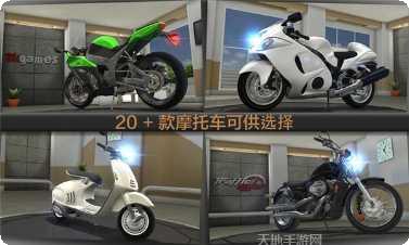 全民机甲枪战王者角色介绍