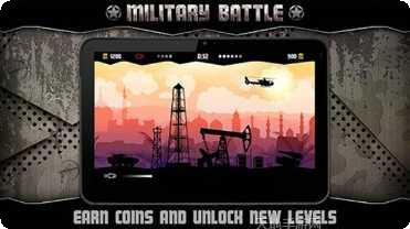 军事战场突袭策略